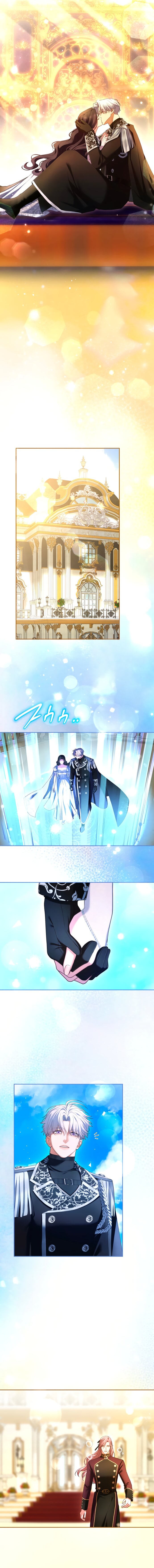 Манга Я не мог не влюбиться в самую жестокую девушку империи. - Глава 90 Страница 15
