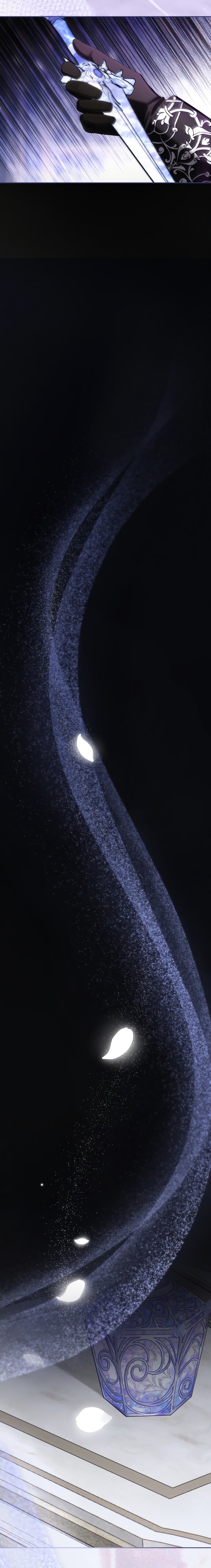 Манга Я не мог не влюбиться в самую жестокую девушку империи. - Глава 88 Страница 24