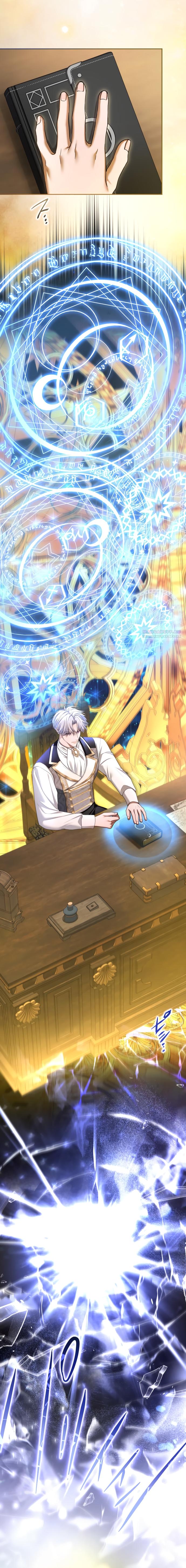 Манга Я не мог не влюбиться в самую жестокую девушку империи. - Глава 91 Страница 6