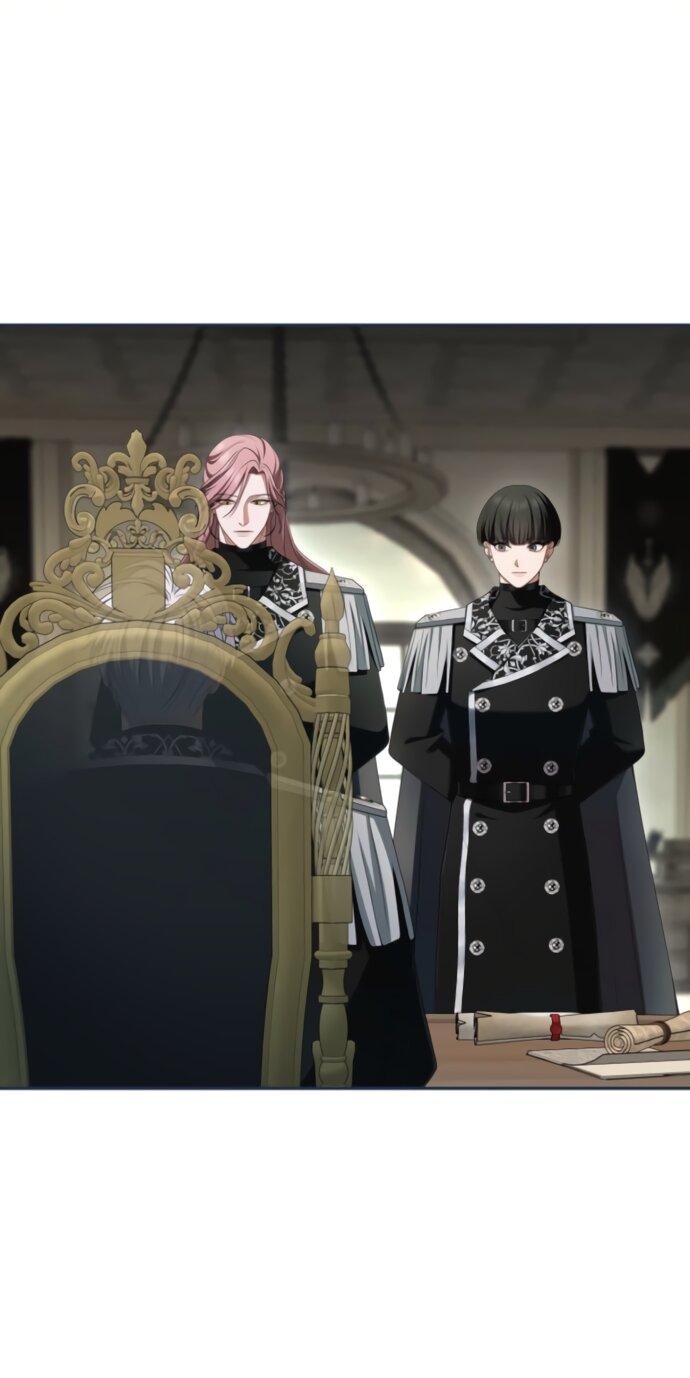 Манга Я не мог не влюбиться в самую жестокую девушку империи. - Глава 74 Страница 19