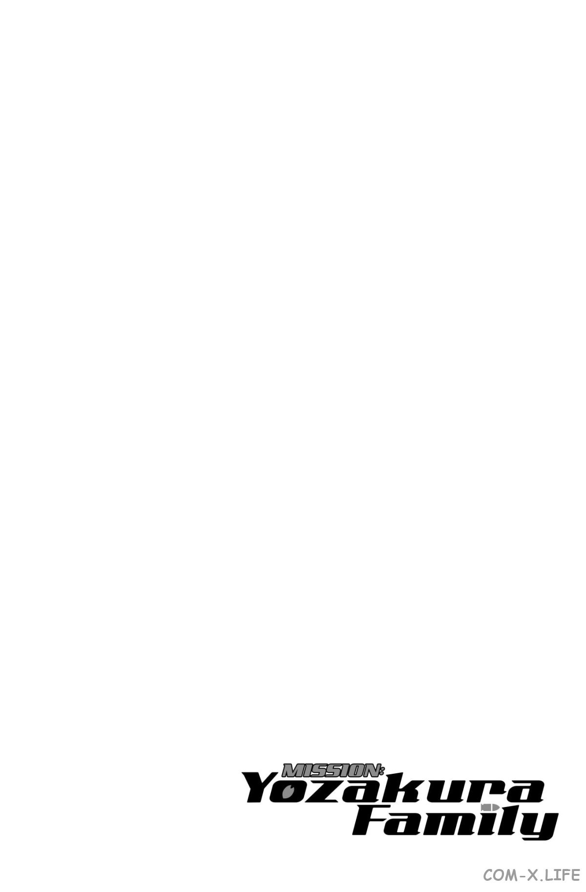 Манга Операция: семейка Ёдзакура - Глава 162 Страница 2