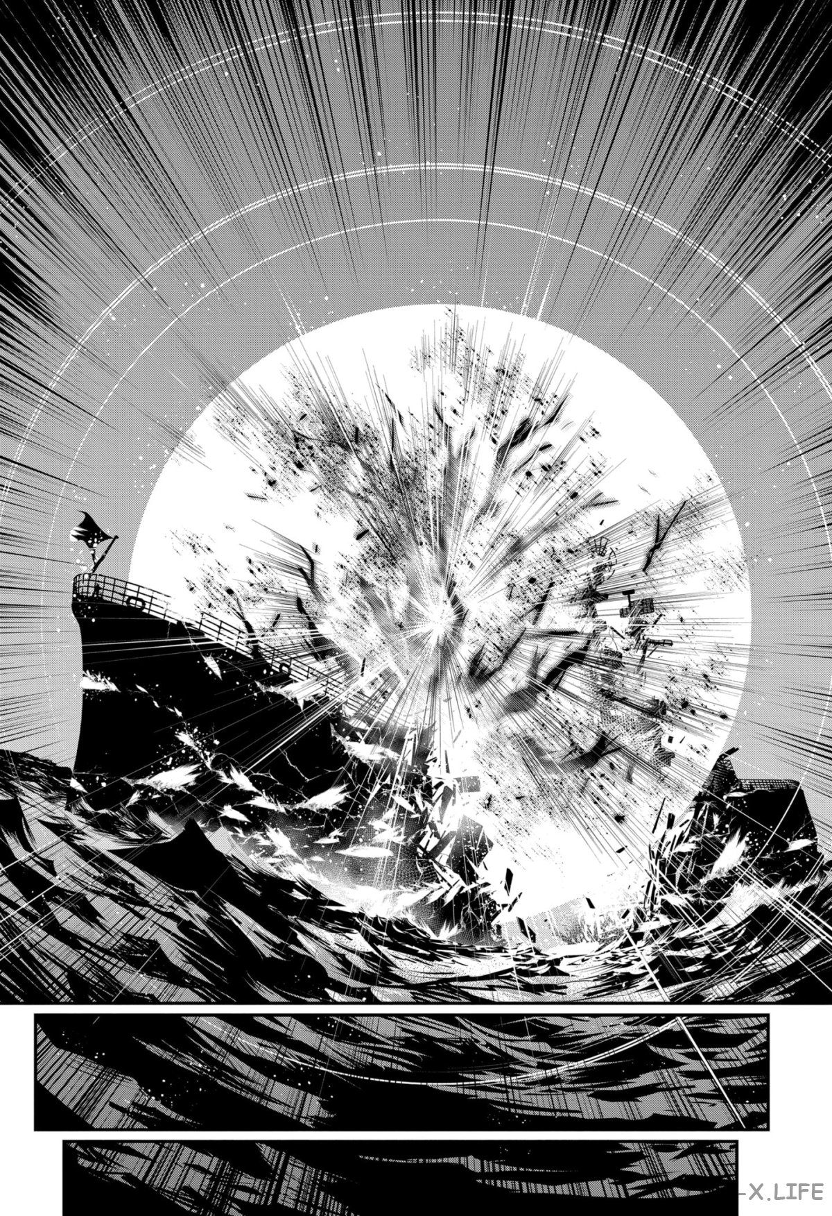 Манга Операция: семейка Ёдзакура - Глава 160 Страница 16