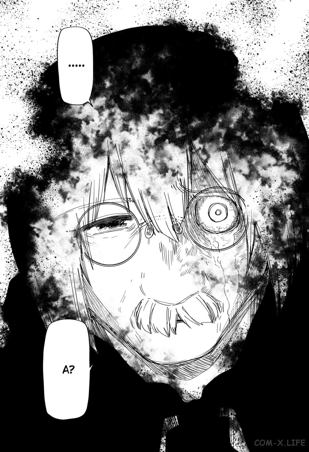 Манга Операция: семейка Ёдзакура - Глава 158 Страница 12