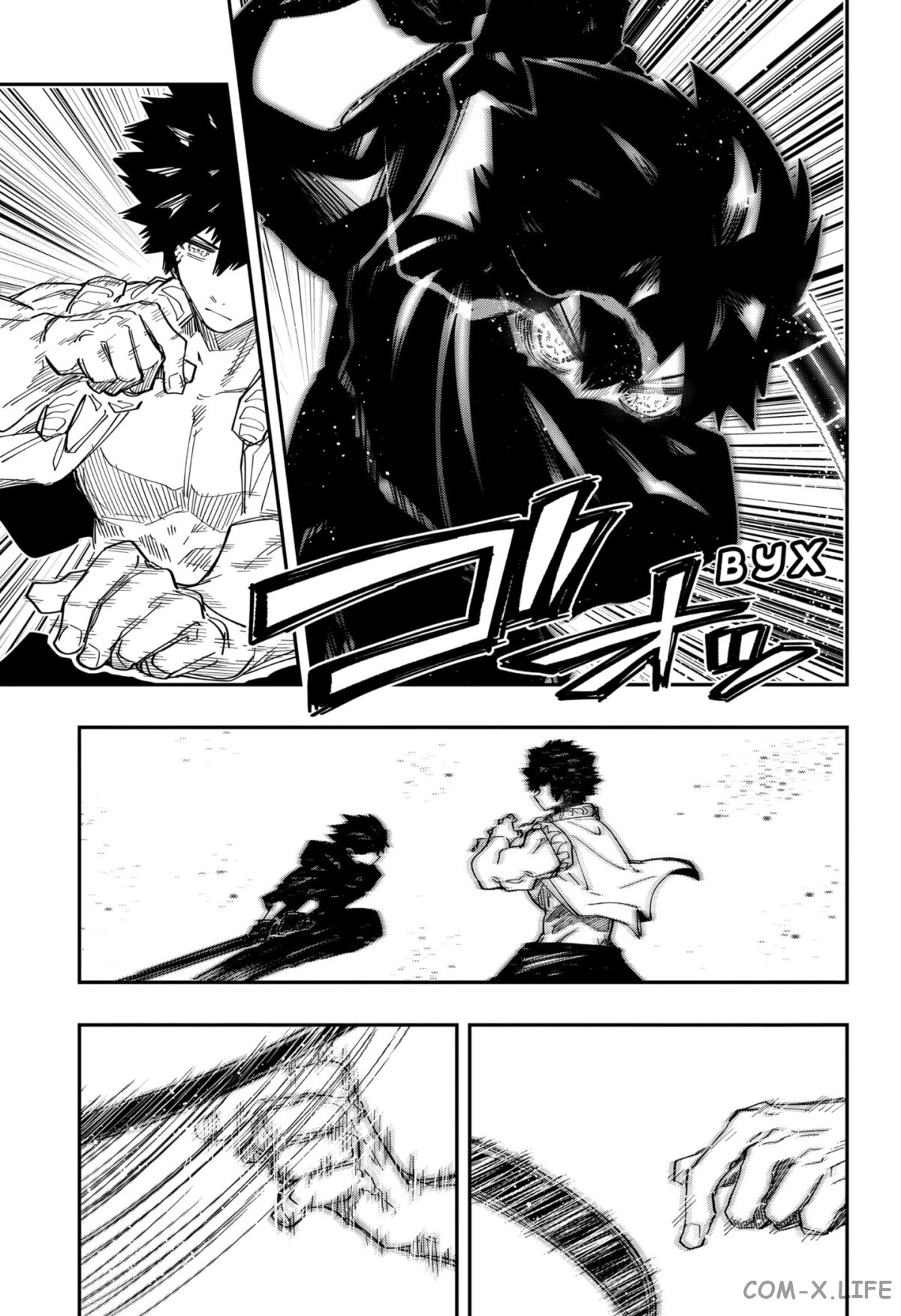 Манга Операция: семейка Ёдзакура - Глава 150 Страница 9