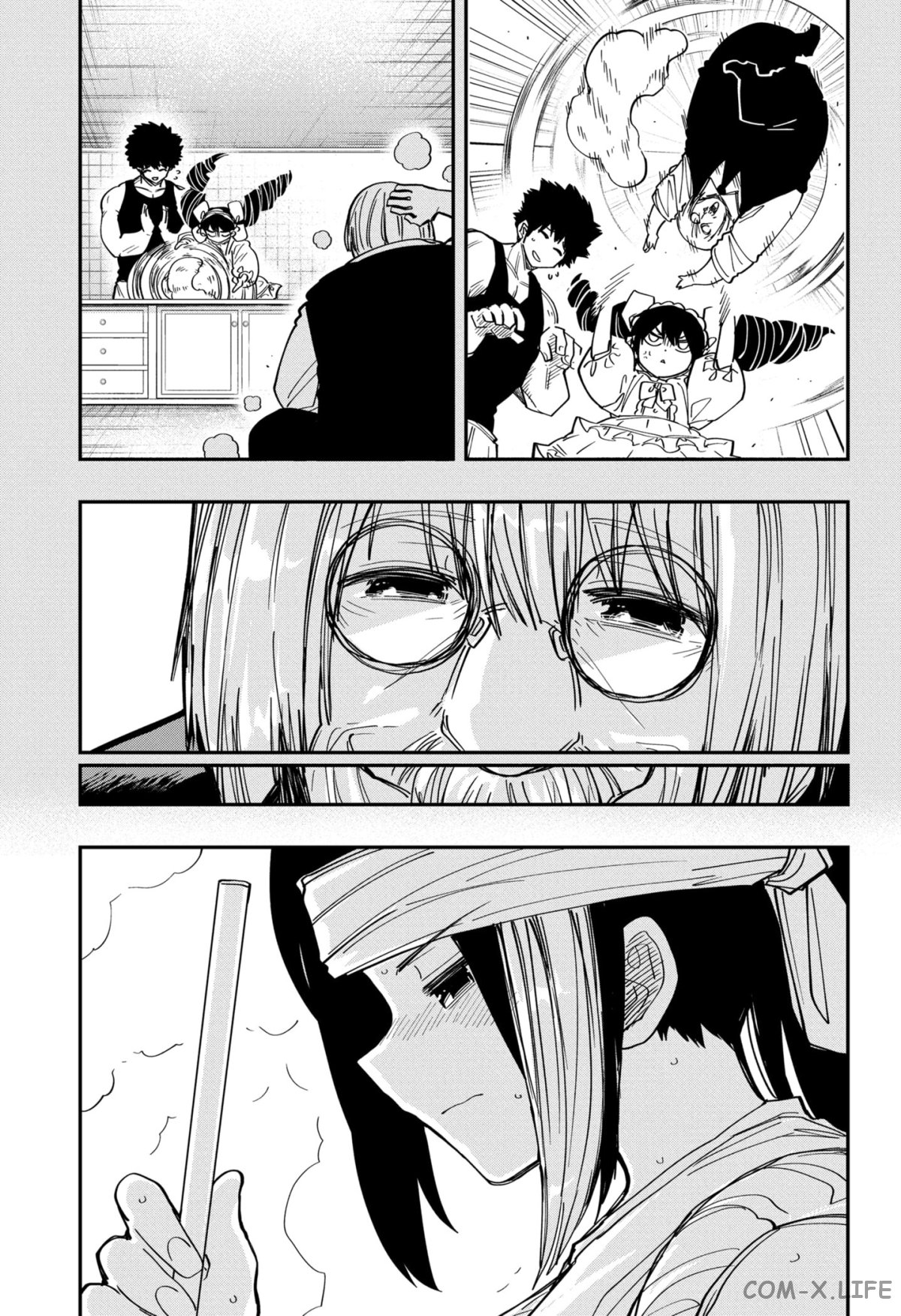 Манга Операция: семейка Ёдзакура - Глава 143 Страница 11