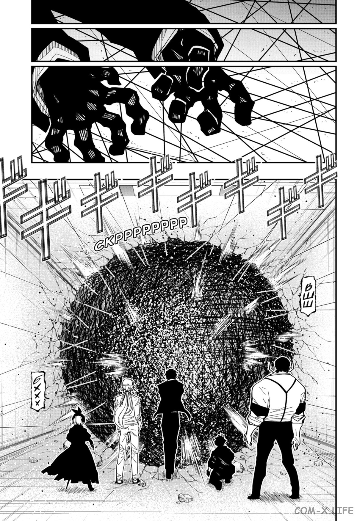 Манга Операция: семейка Ёдзакура - Глава 142 Страница 15