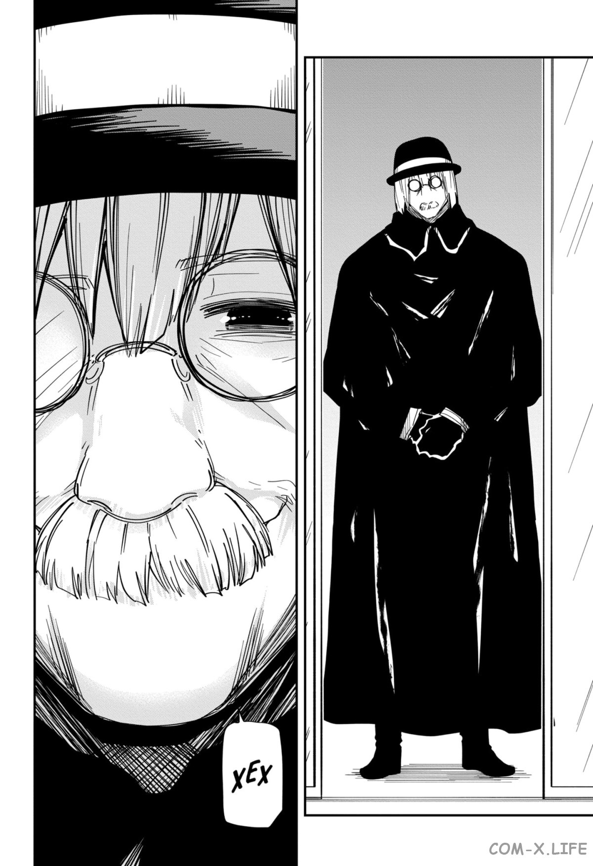 Манга Операция: семейка Ёдзакура - Глава 141 Страница 6