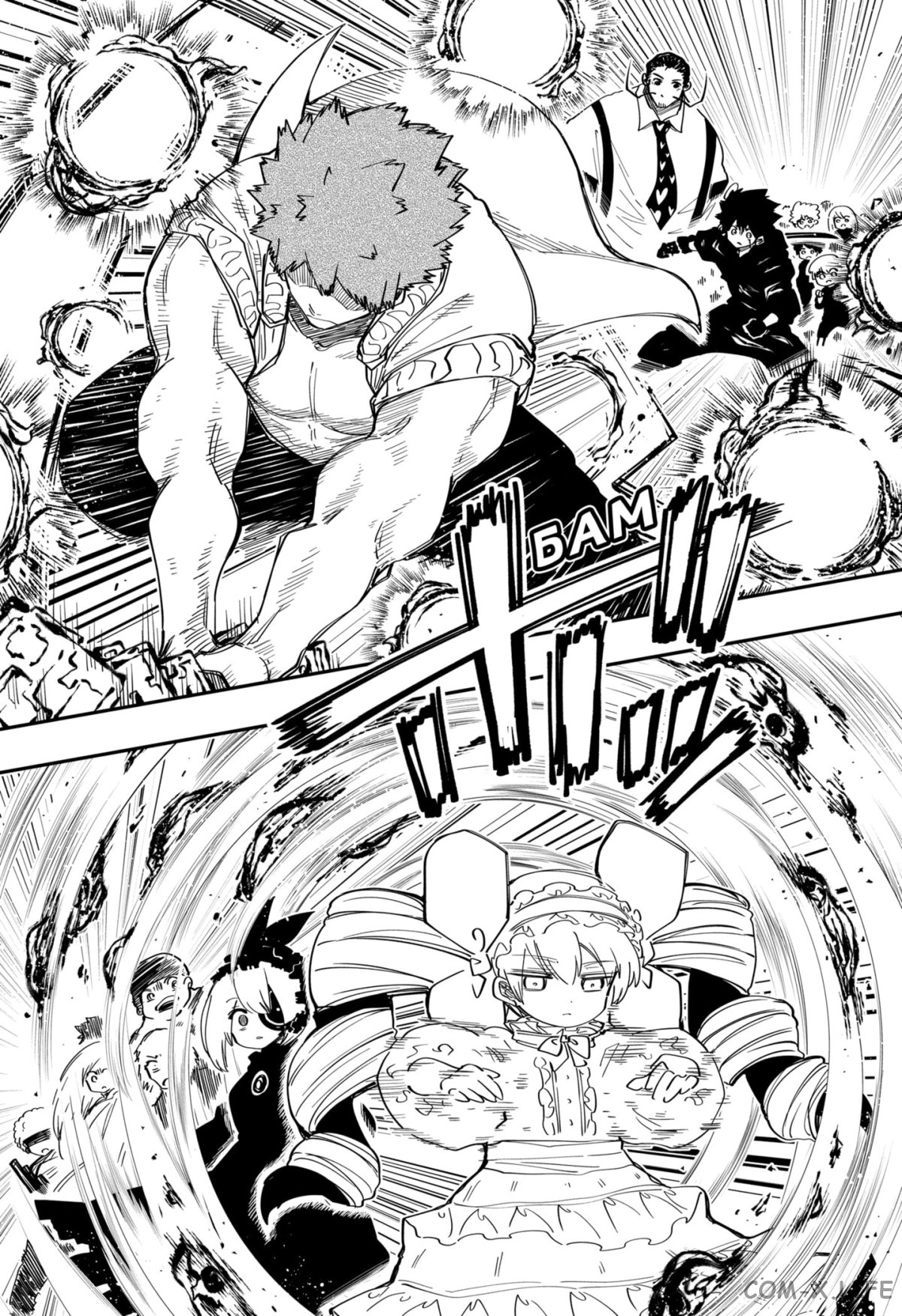 Манга Операция: семейка Ёдзакура - Глава 141 Страница 4