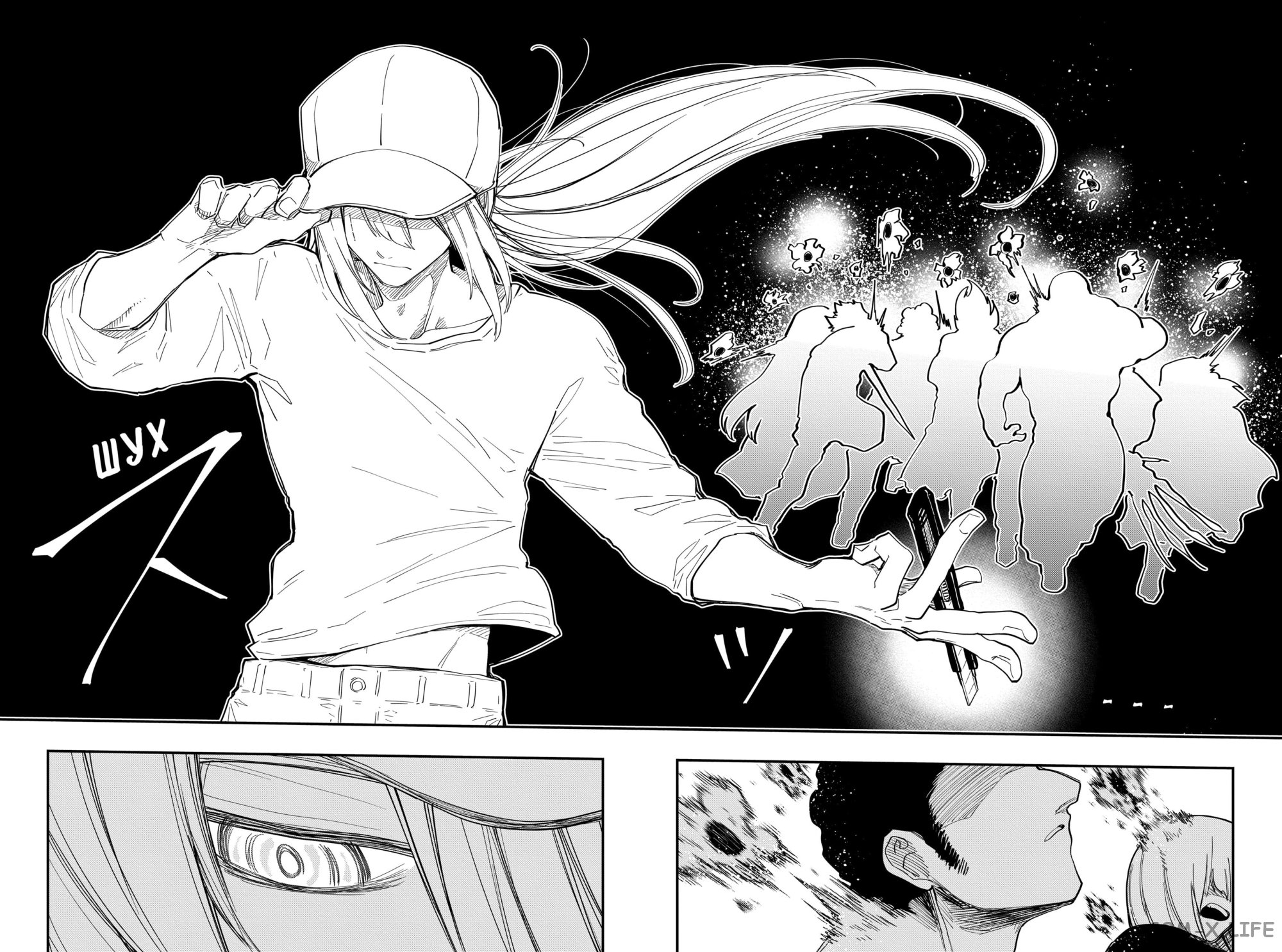 Манга Операция: семейка Ёдзакура - Глава 140 Страница 16