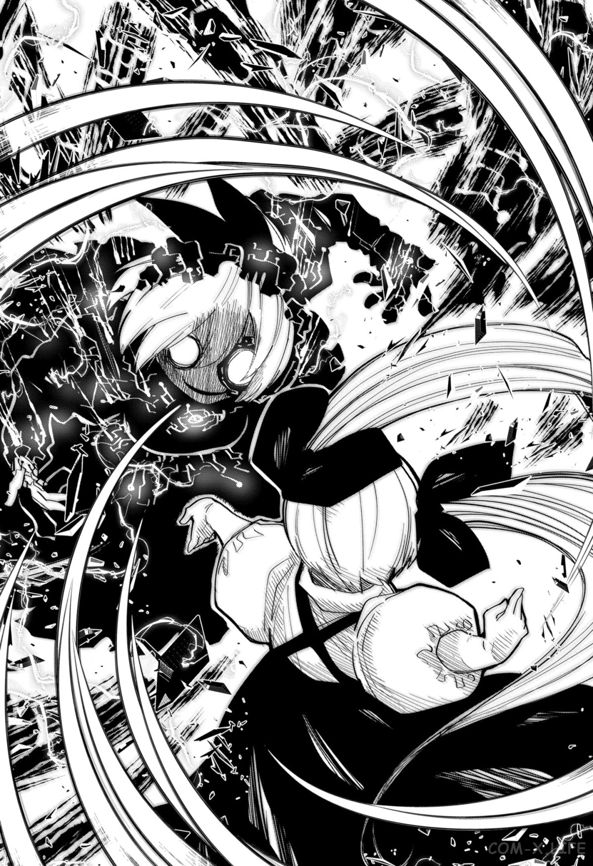 Манга Операция: семейка Ёдзакура - Глава 139 Страница 12