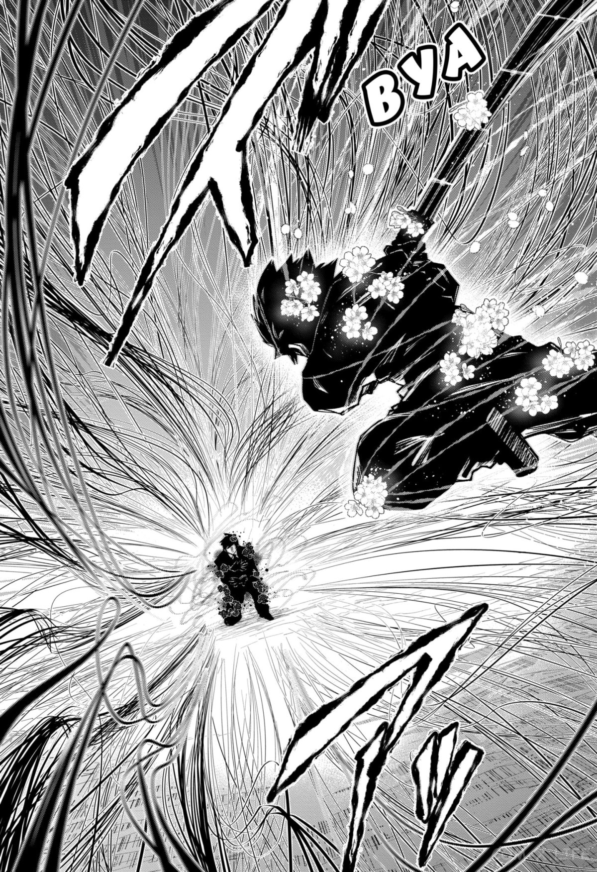 Манга Операция: семейка Ёдзакура - Глава 126 Страница 14