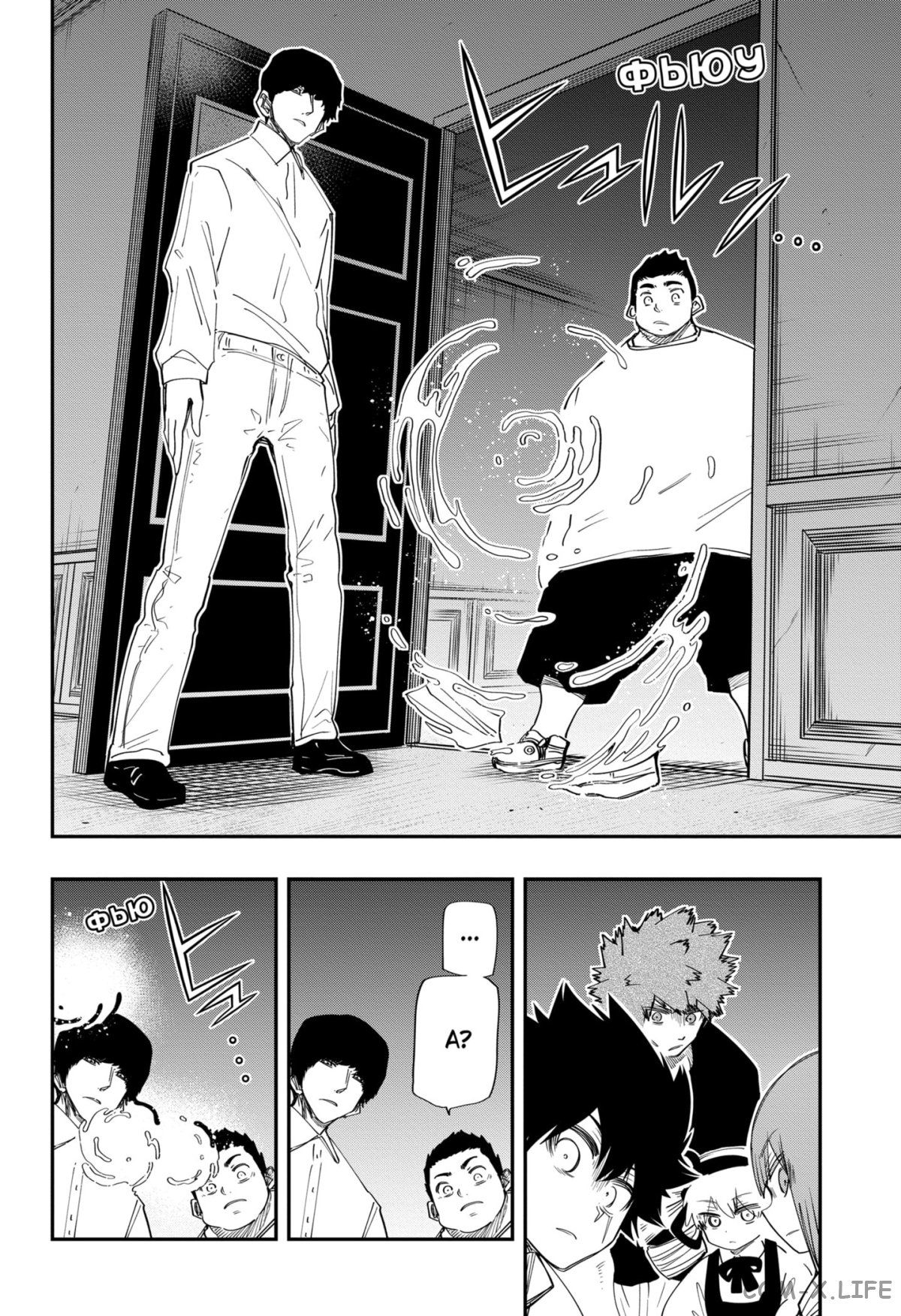 Манга Операция: семейка Ёдзакура - Глава 106 Страница 10