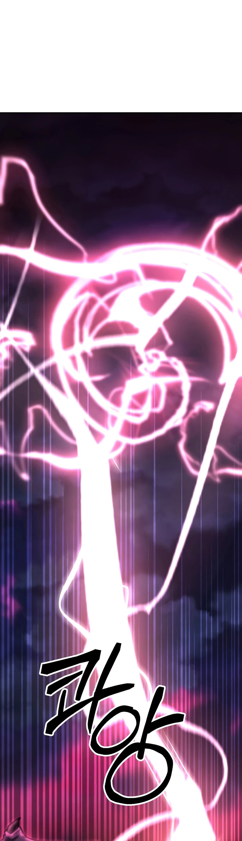 Манга Что делает наш герой? - Глава 60 Страница 65