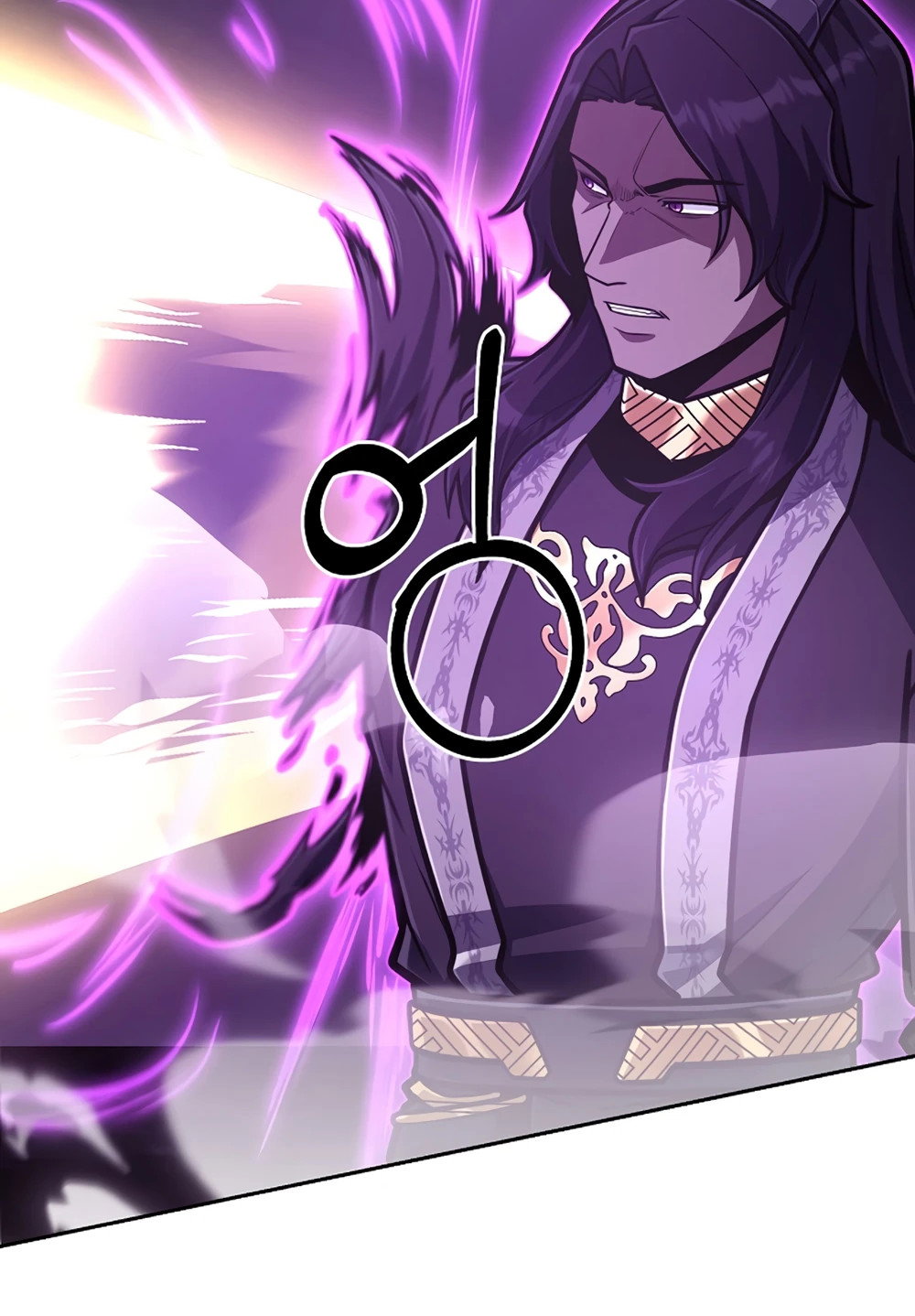 Манга Что делает наш герой? - Глава 60 Страница 9