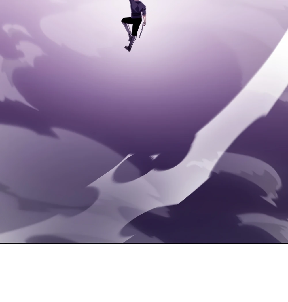 Манга Что делает наш герой? - Глава 60 Страница 55