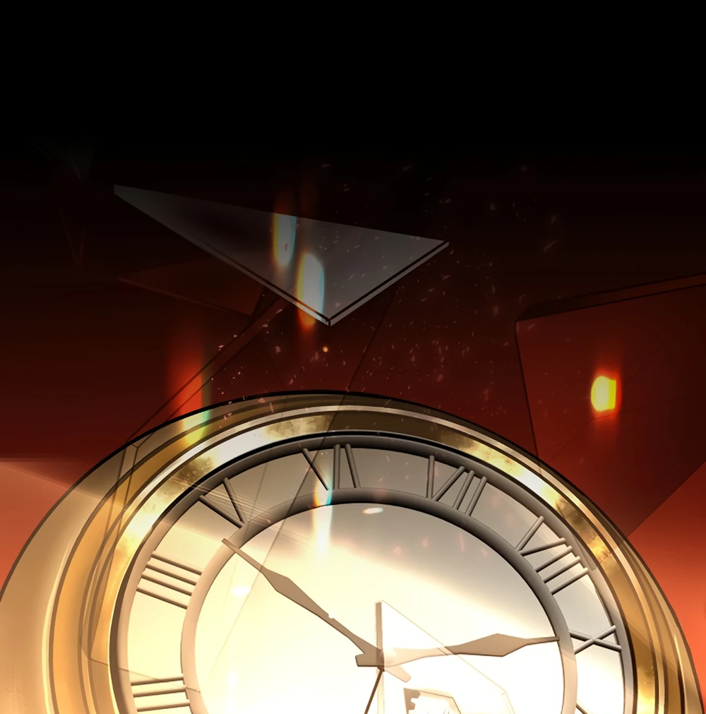 Манга Что делает наш герой? - Глава 60 Страница 1