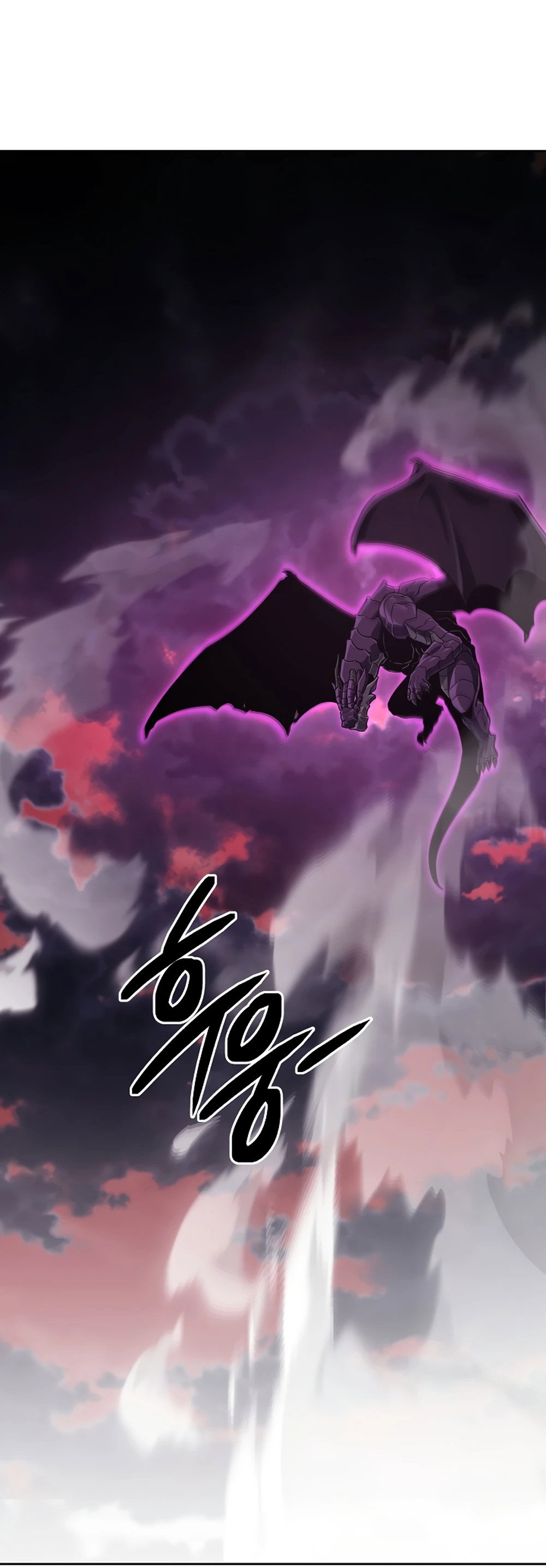 Манга Что делает наш герой? - Глава 60 Страница 60