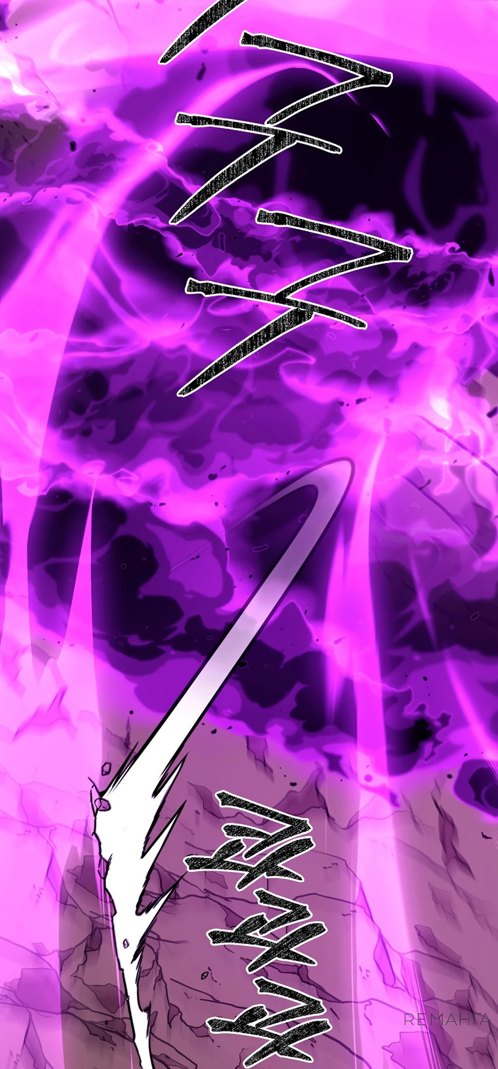 Манга Что делает наш герой? - Глава 60 Страница 23