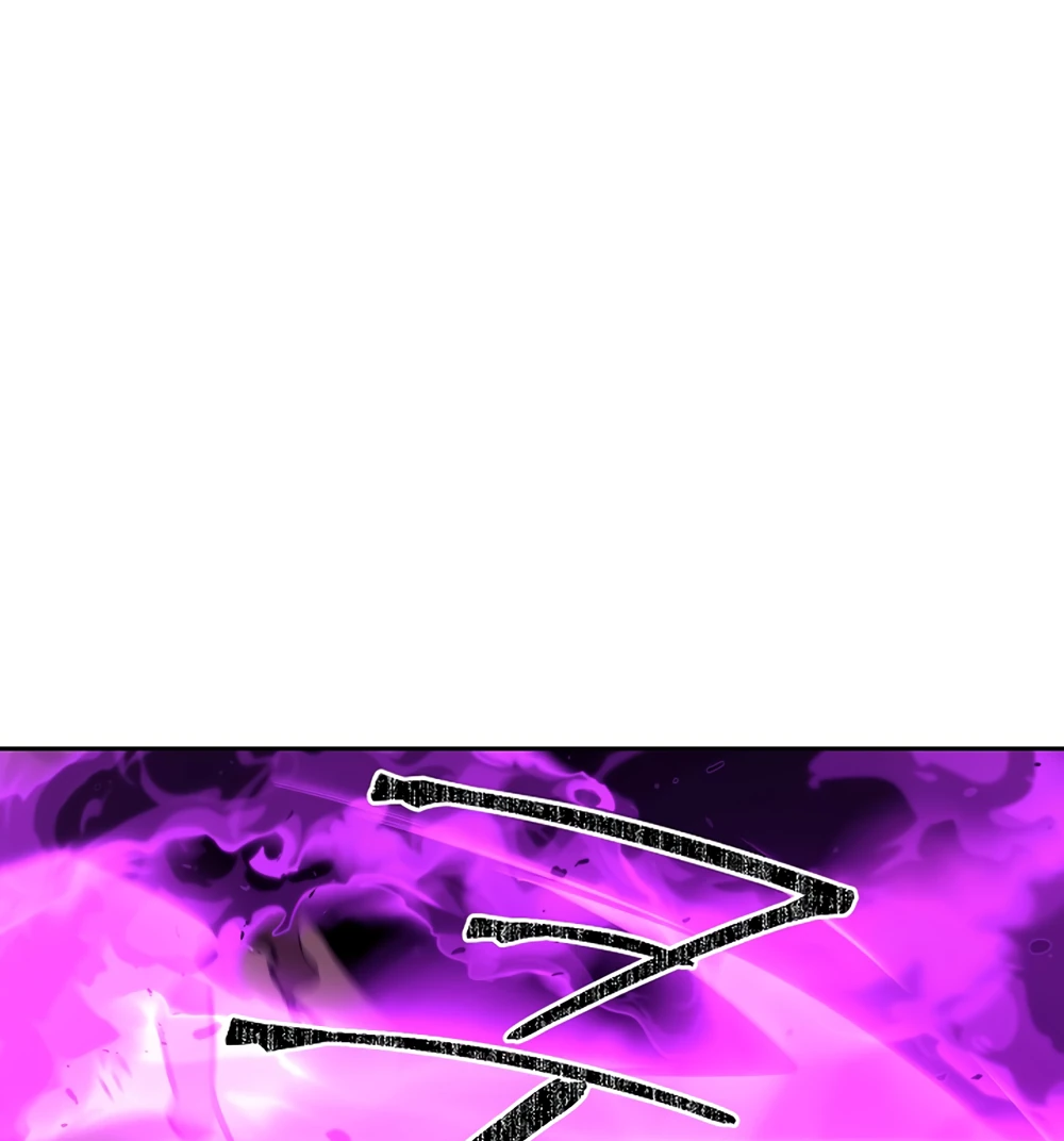 Манга Что делает наш герой? - Глава 60 Страница 22