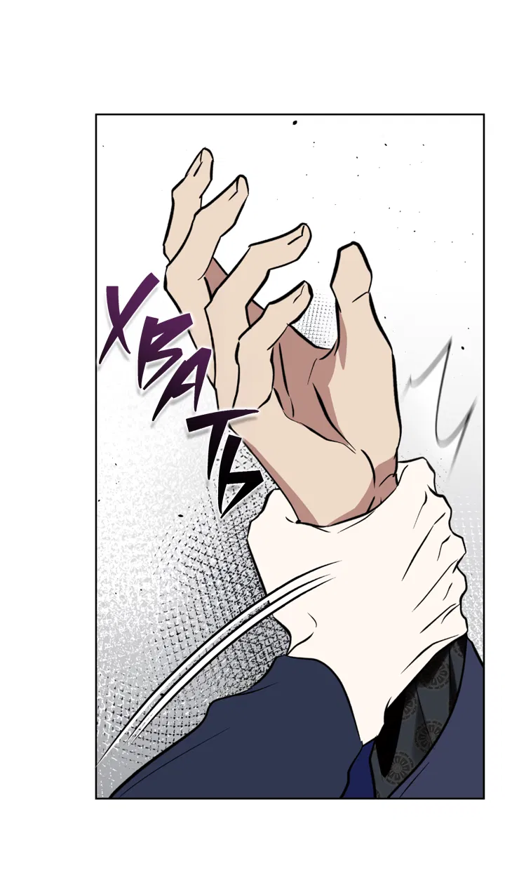 Манга Может быть, завтра пойдёт дождь - Глава 31 Страница 9