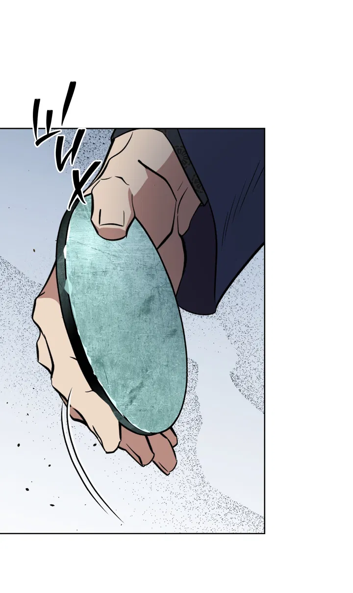 Манга Может быть, завтра пойдёт дождь - Глава 31 Страница 29