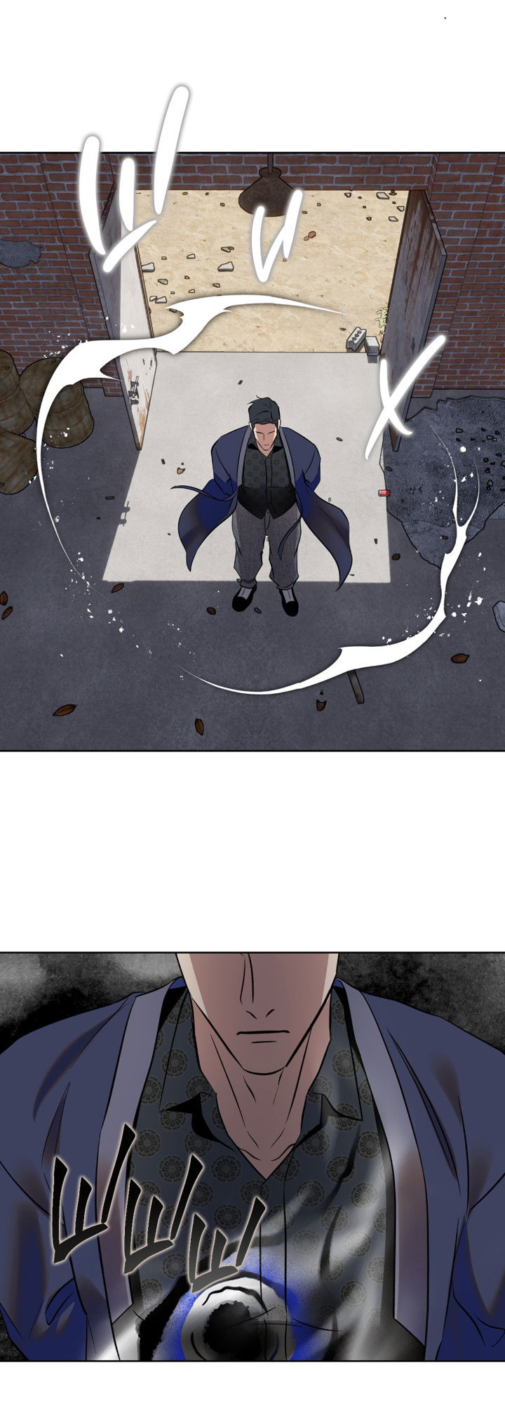 Манга Может быть, завтра пойдёт дождь - Глава 31 Страница 27