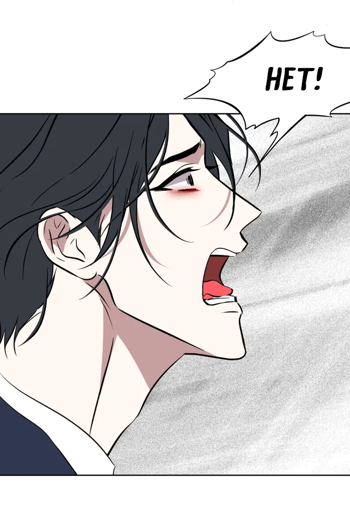 Манга Может быть, завтра пойдёт дождь - Глава 31 Страница 34