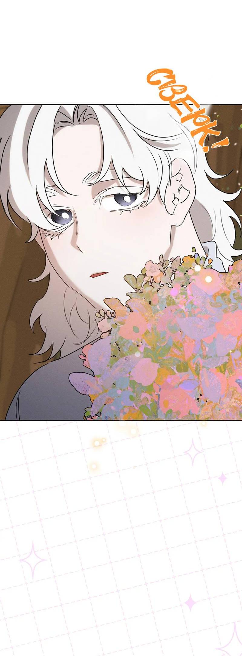 Манга Эй, не нажимай эту кнопку - Глава 49 Страница 29