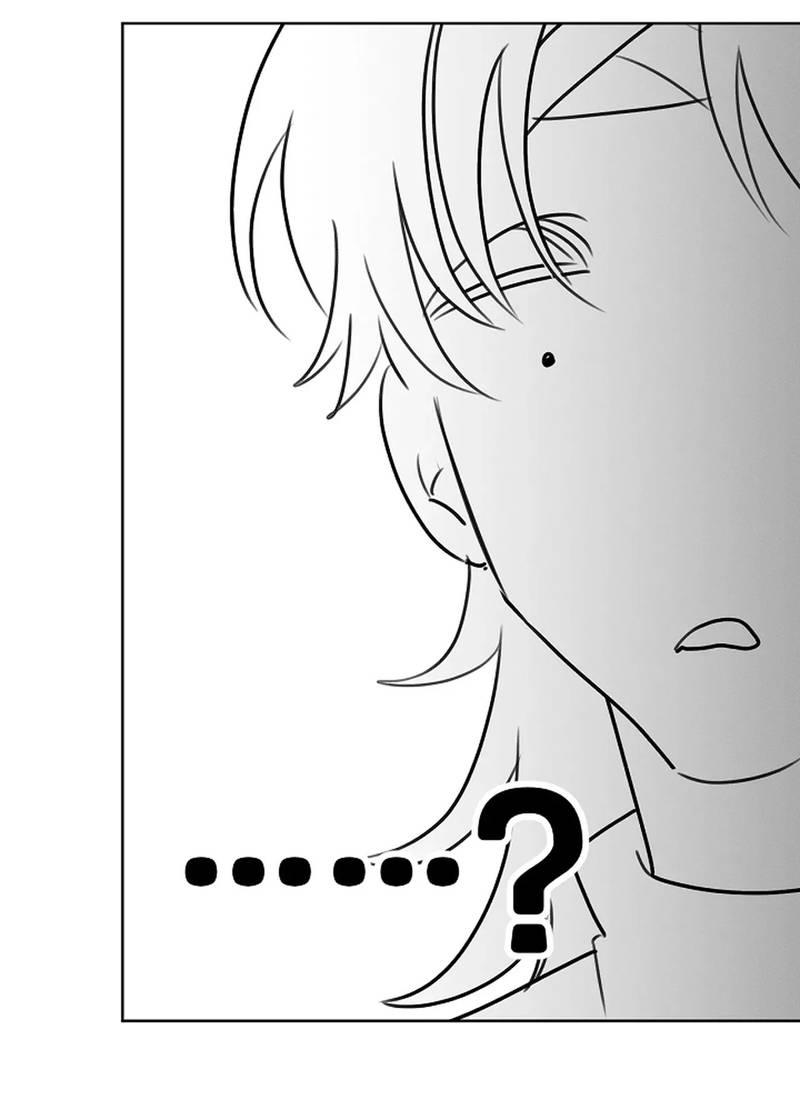 Манга Эй, не нажимай эту кнопку - Глава 49 Страница 37