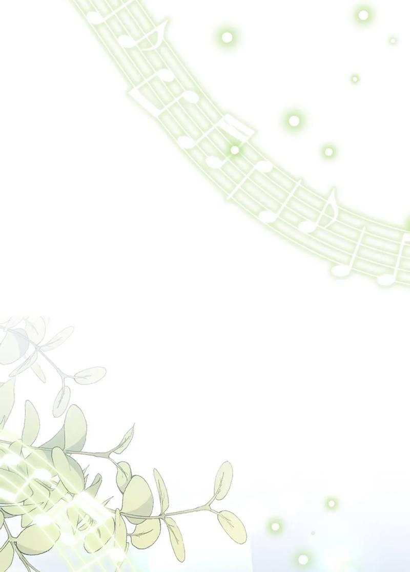 Манга Эй, не нажимай эту кнопку - Глава 49 Страница 62