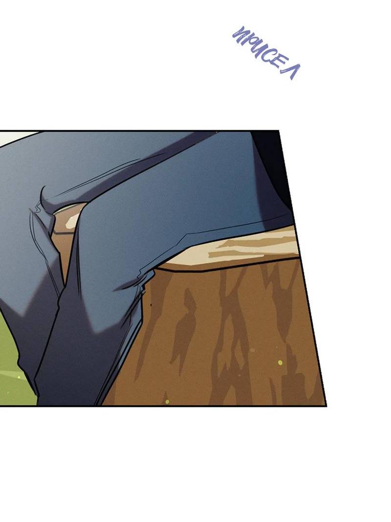 Манга Эй, не нажимай эту кнопку - Глава 50 Страница 11