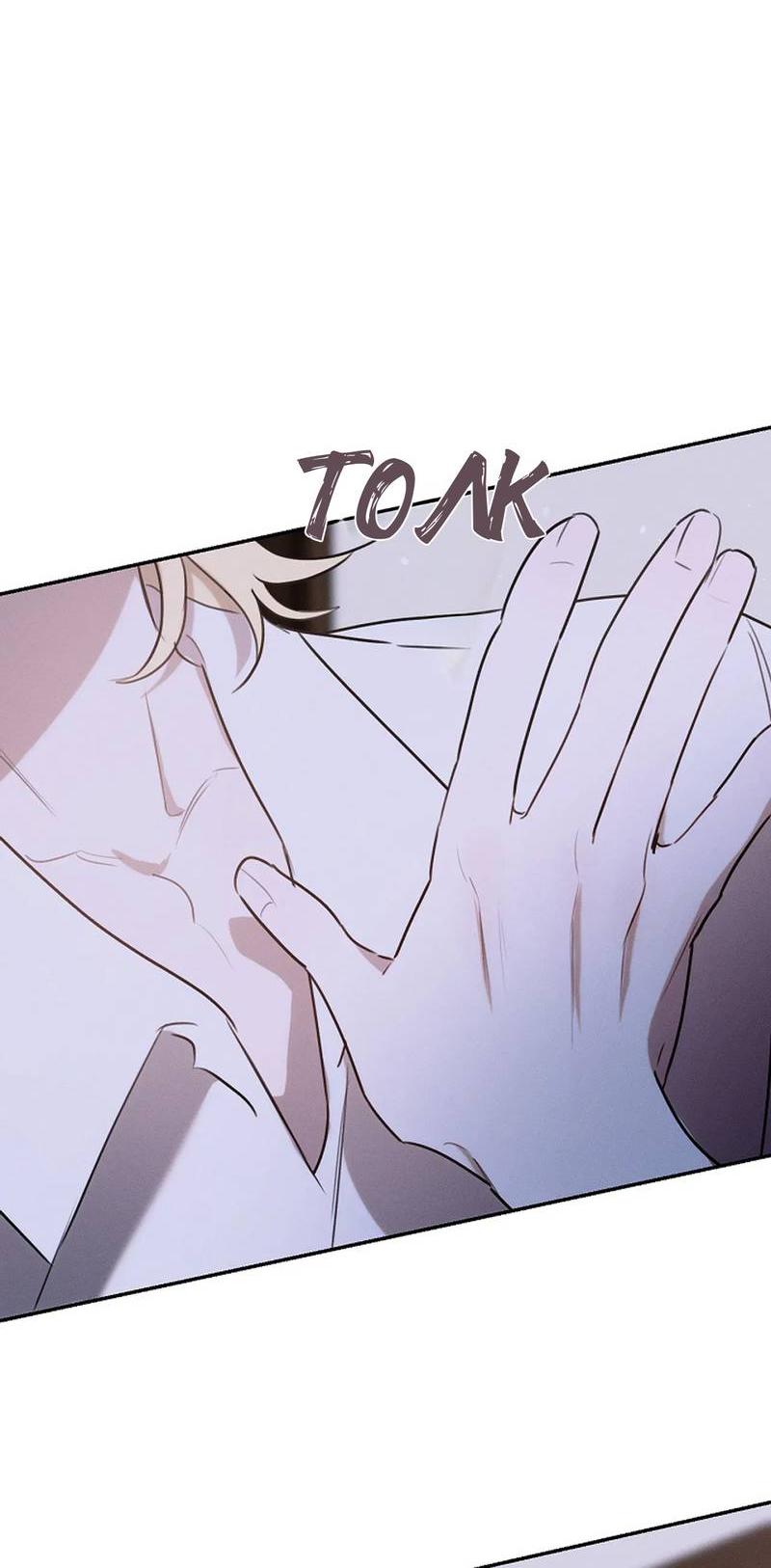 Манга Эй, не нажимай эту кнопку - Глава 50 Страница 39