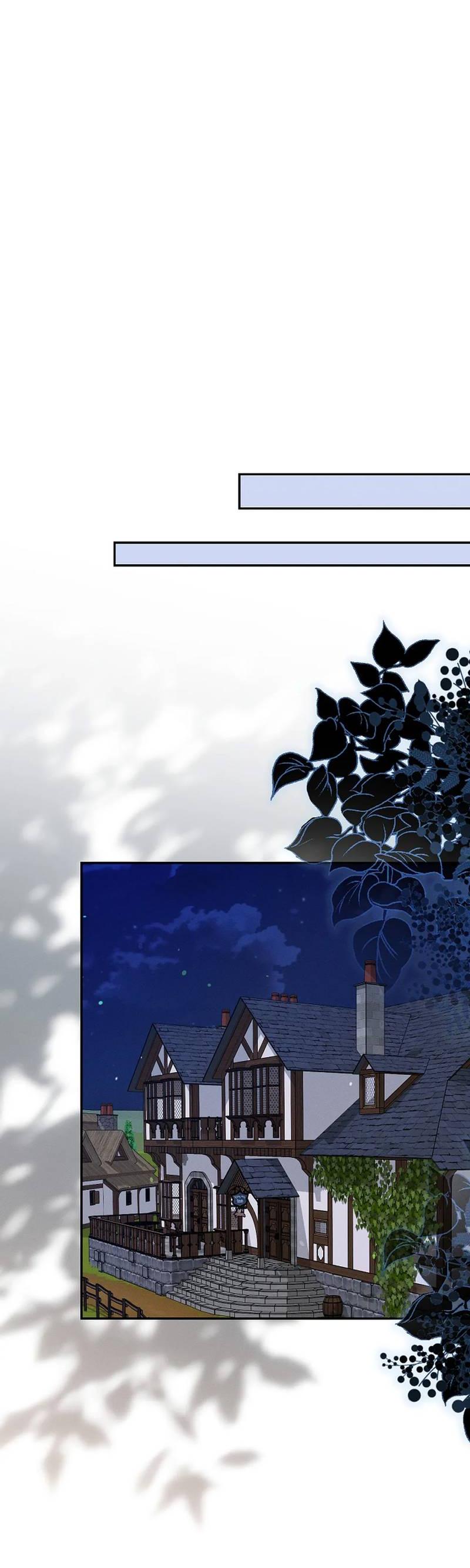 Манга Эй, не нажимай эту кнопку - Глава 50 Страница 19