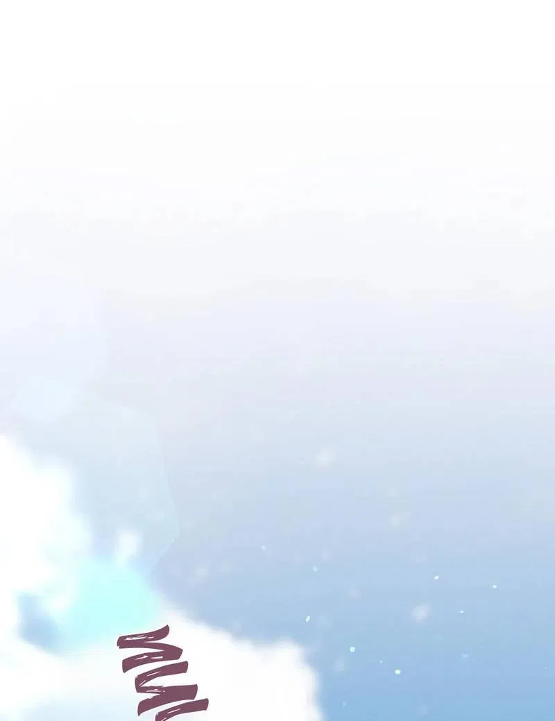 Манга Эй, не нажимай эту кнопку - Глава 50 Страница 71