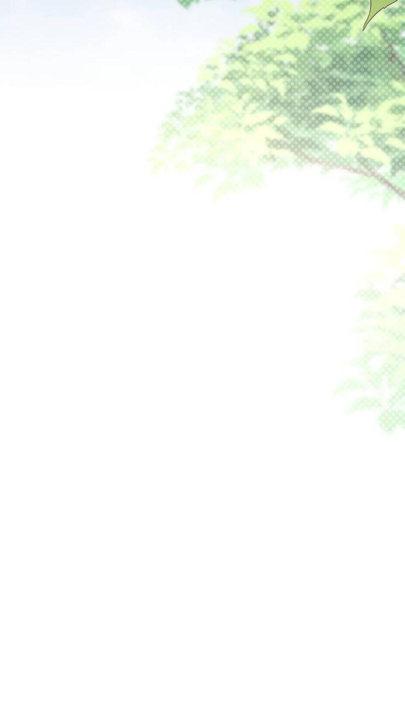 Манга Эй, не нажимай эту кнопку - Глава 51 Страница 4