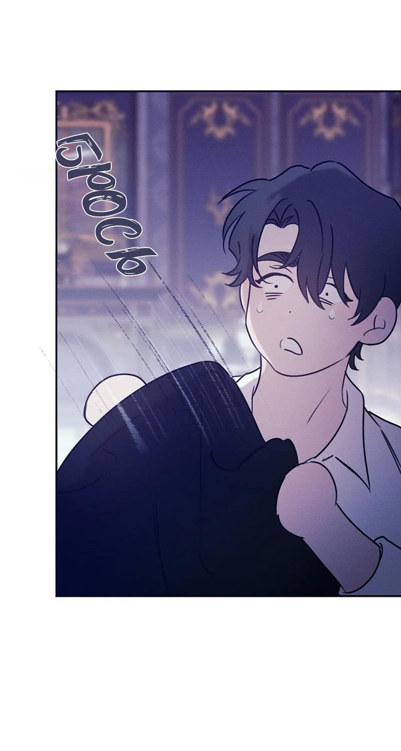 Манга Эй, не нажимай эту кнопку - Глава 51 Страница 47