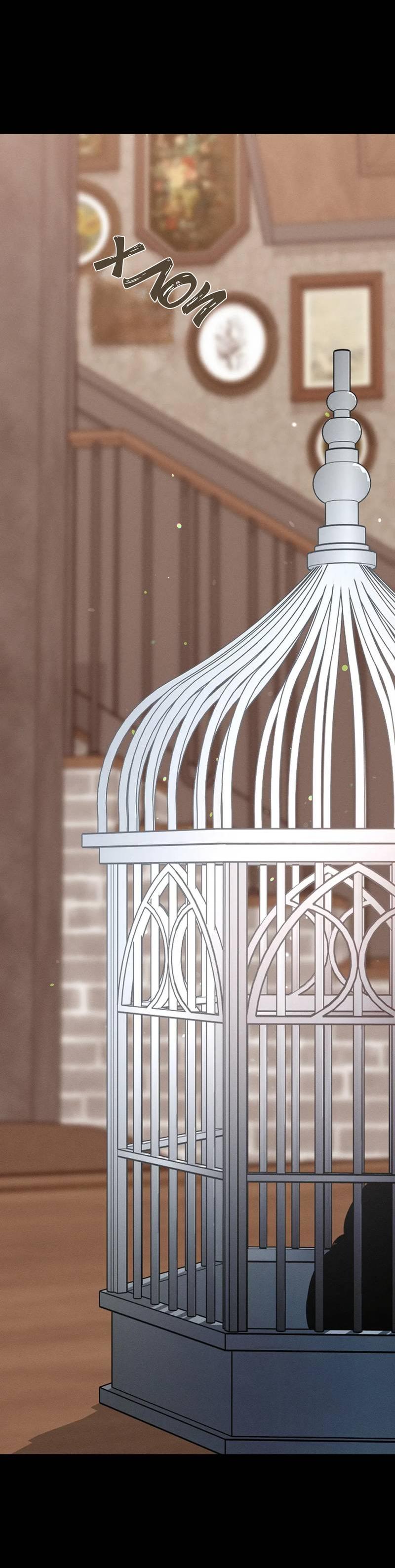 Манга Эй, не нажимай эту кнопку - Глава 51 Страница 24