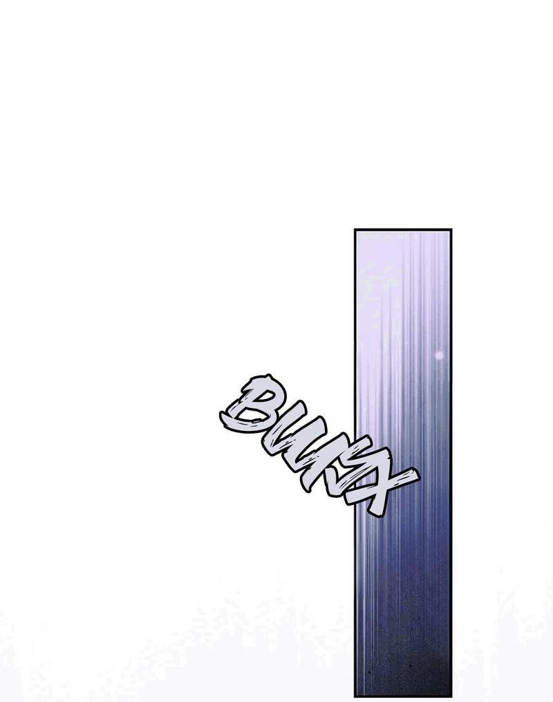 Манга Эй, не нажимай эту кнопку - Глава 52 Страница 58