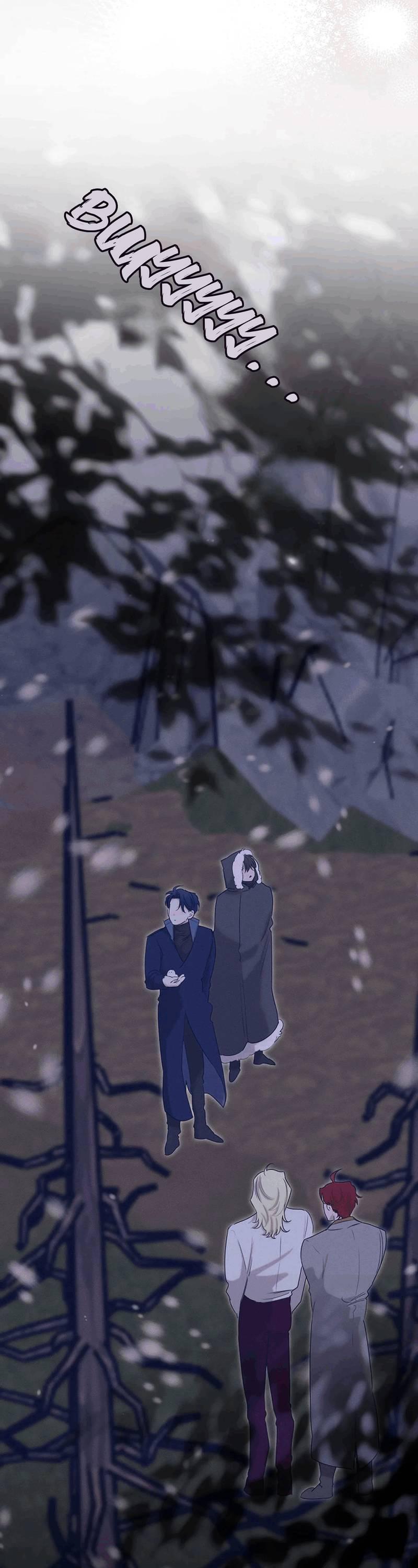 Манга Эй, не нажимай эту кнопку - Глава 52 Страница 82