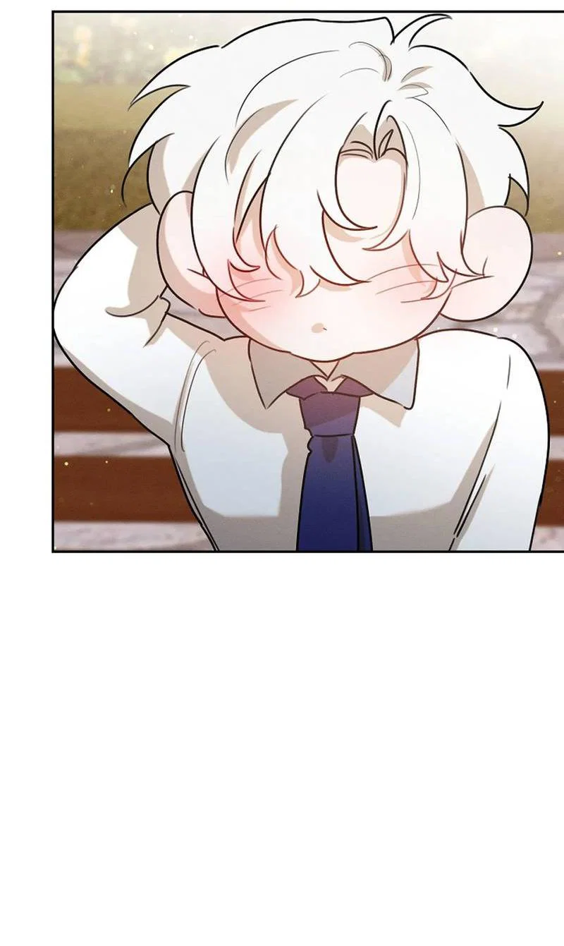 Манга Эй, не нажимай эту кнопку - Глава 54 Страница 38