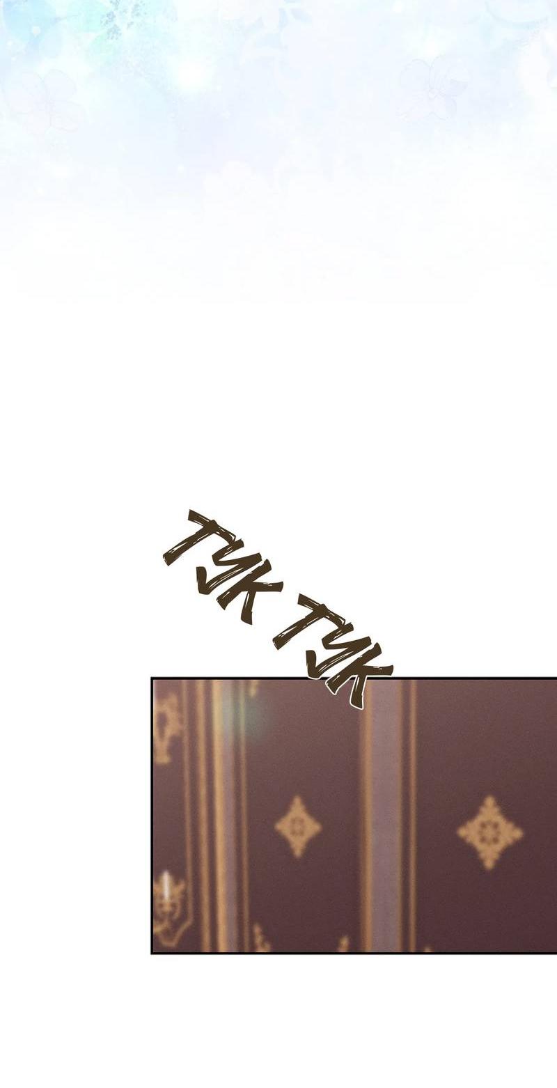 Манга Эй, не нажимай эту кнопку - Глава 54 Страница 79