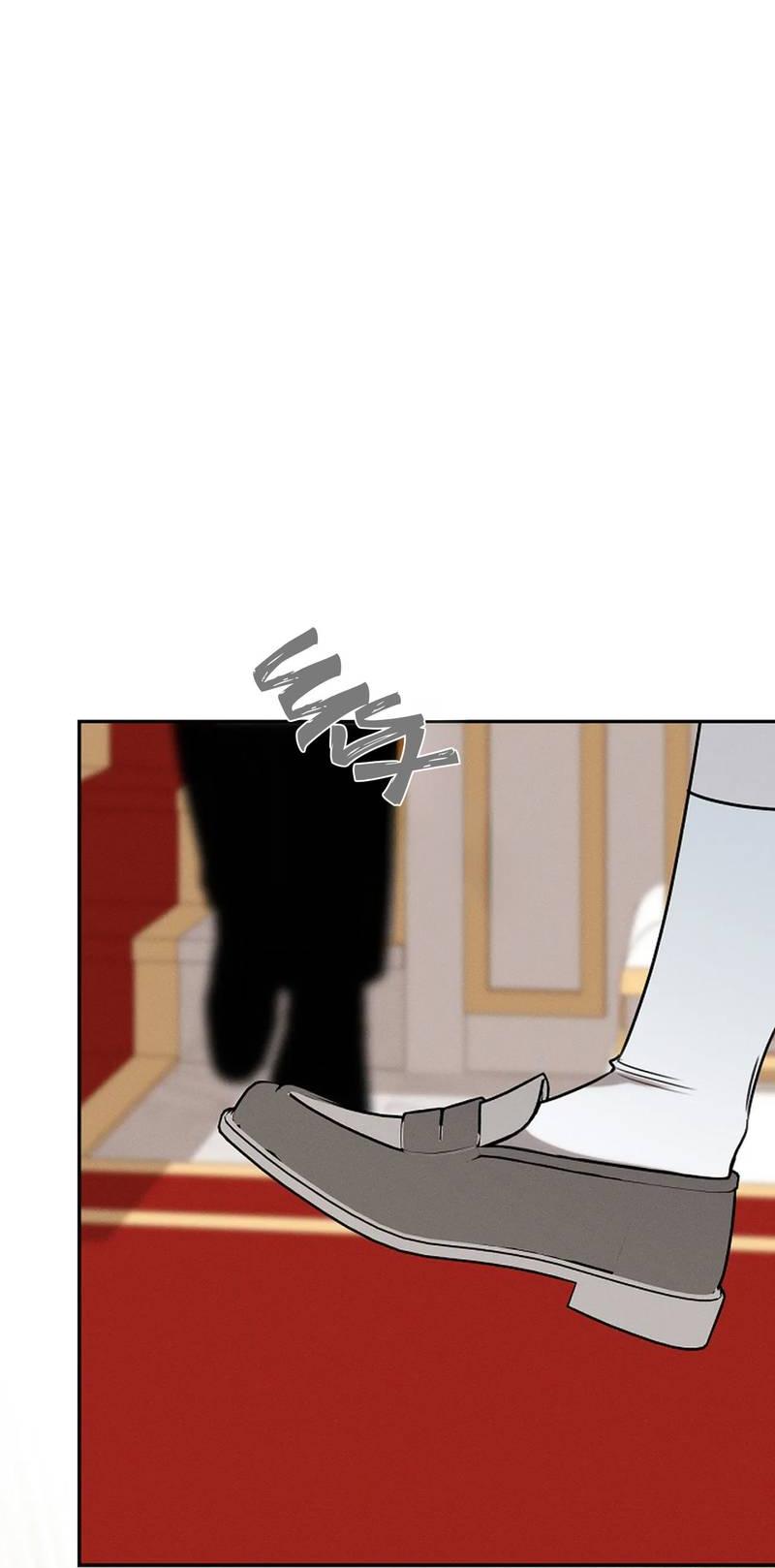 Манга Эй, не нажимай эту кнопку - Глава 54 Страница 57