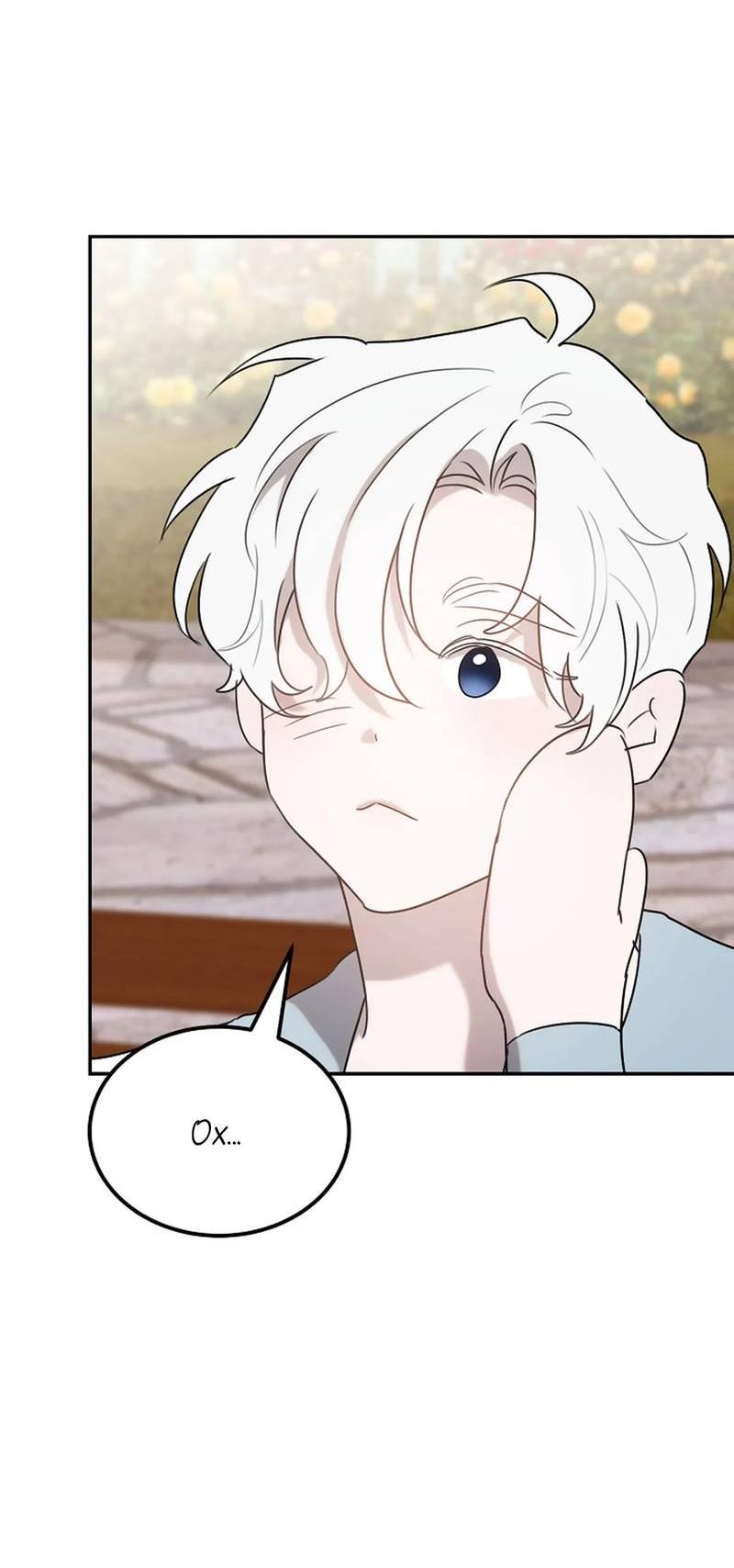 Манга Эй, не нажимай эту кнопку - Глава 54 Страница 50