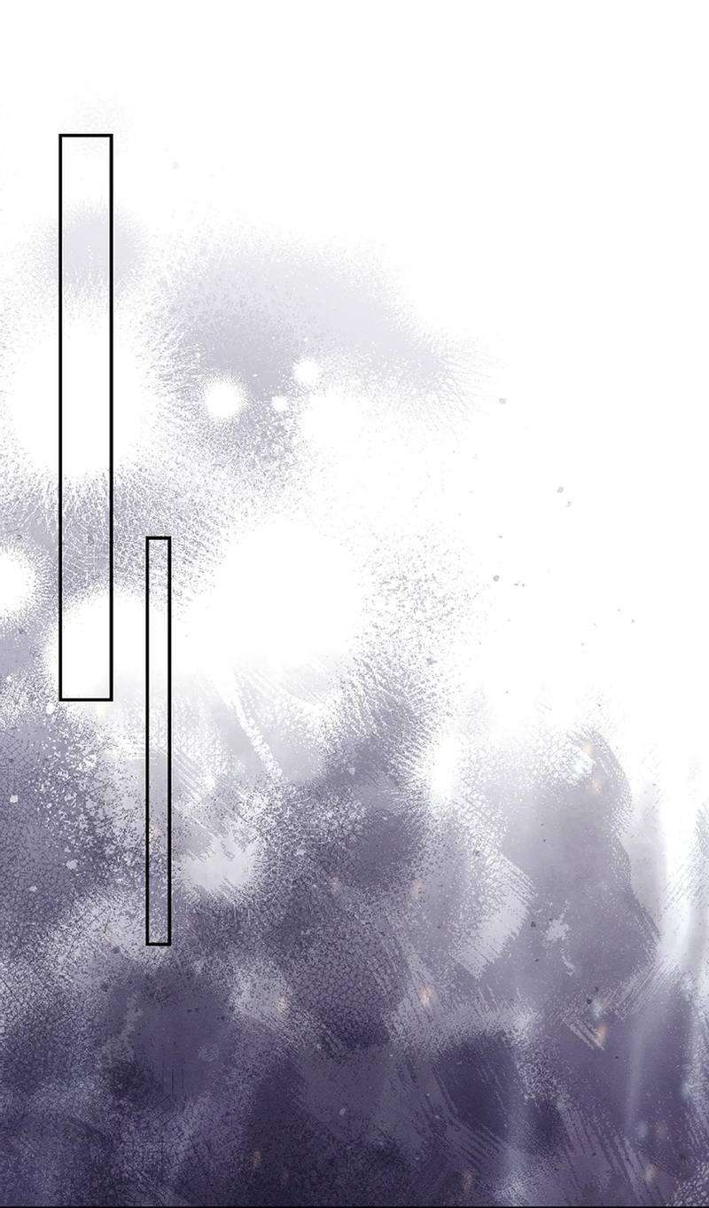 Манга Эй, не нажимай эту кнопку - Глава 53 Страница 45