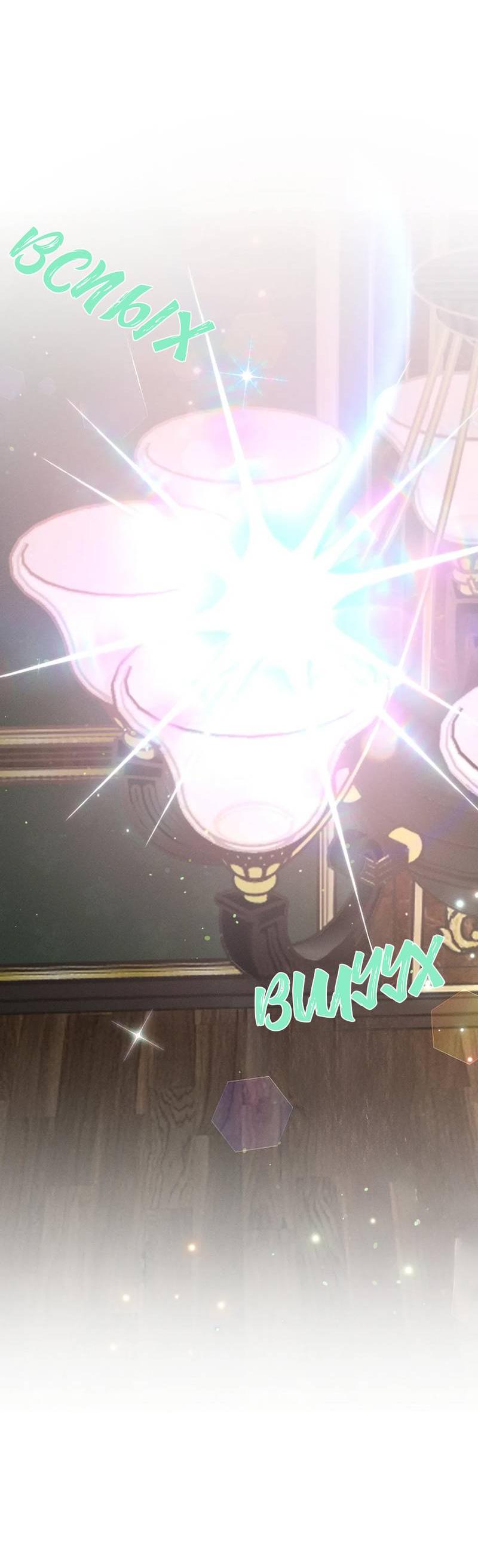 Манга Эй, не нажимай эту кнопку - Глава 53 Страница 12