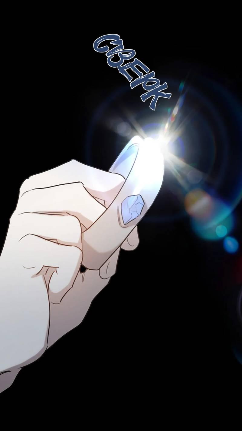 Манга Эй, не нажимай эту кнопку - Глава 53 Страница 52