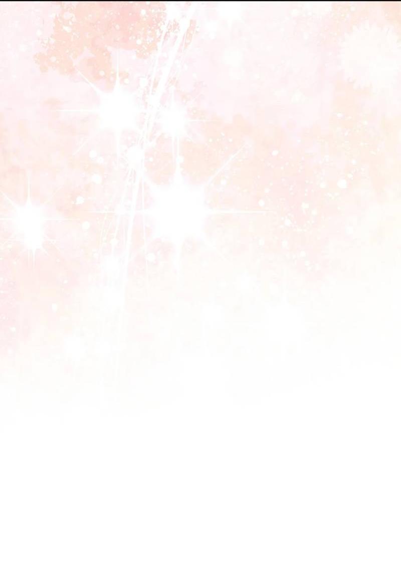 Манга Эй, не нажимай эту кнопку - Глава 55 Страница 36