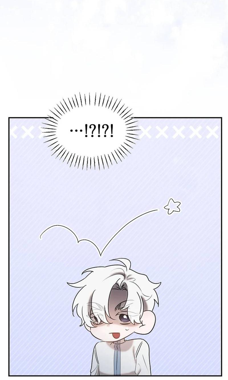 Манга Эй, не нажимай эту кнопку - Глава 55 Страница 5