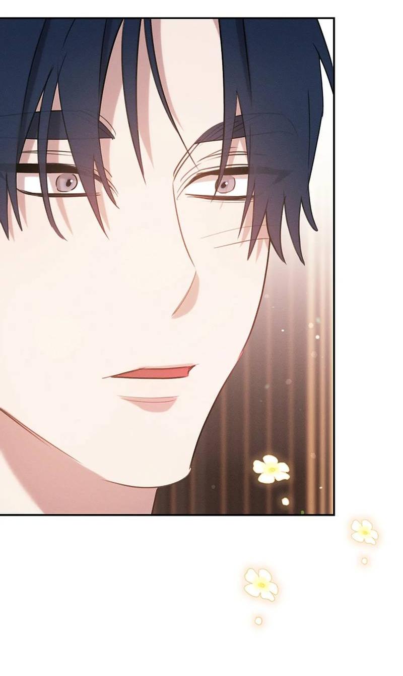 Манга Эй, не нажимай эту кнопку - Глава 55 Страница 31