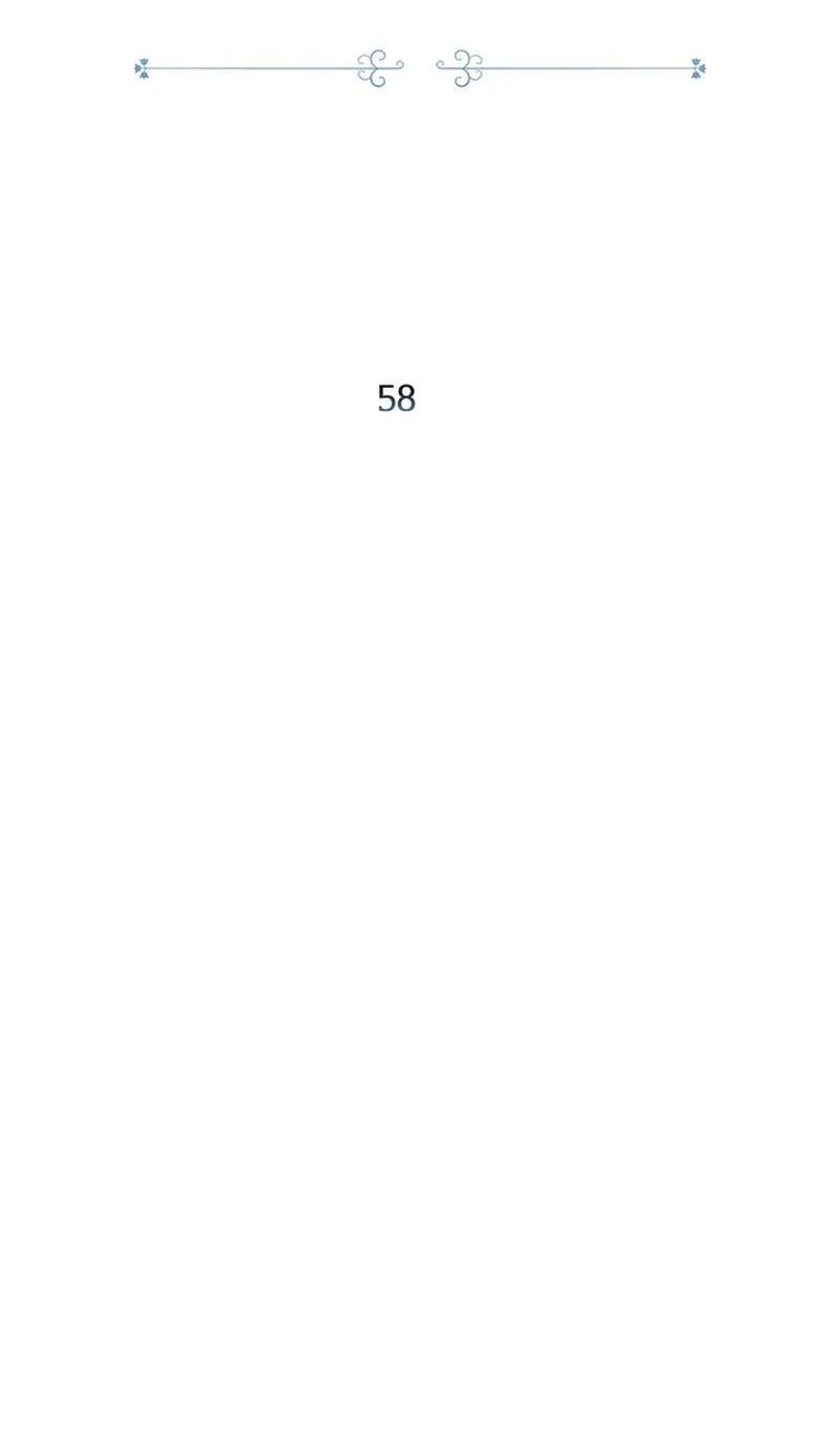 Манга Эй, не нажимай эту кнопку - Глава 58 Страница 12